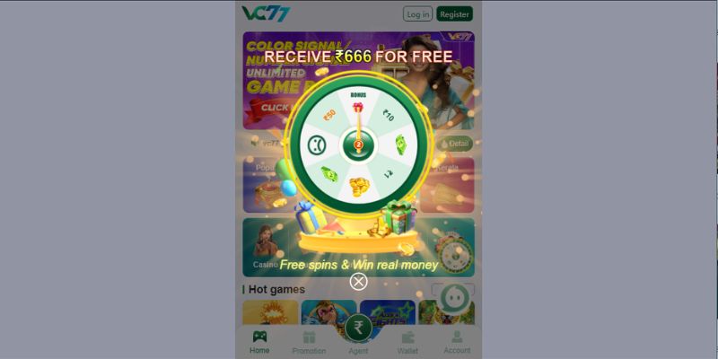 Overview of information about reputable reward address